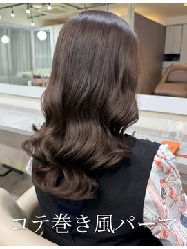 アミー 銀座(Ammy) #韓国風パーマ #コテ巻き風パーマ #ロングパーマ #パーマ