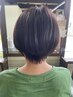 リニューアル記念【平日限定】白髪染肩上全体ヘアカラー（高濃度処理付）　N9