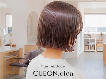 キュオンシア(CUEON. ciea)の写真