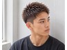 【★男性人気No.1★】メンズカラー×カット×マイクロバブルヘッドスパ