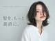 コモン ヘア デザイン(COMMON hair design)の写真