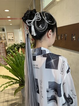 ルフトヘア 南千住 ポニテリング