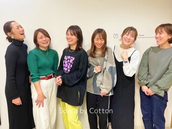 ソアラバイコットン(Soara by Cotton)の写真/同じ女性だから相談できる髪のお悩み。お気軽にご相談ください◎