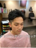 アップバングショート×ツーブロック