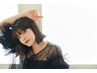 【一番人気】小顔カット＋ダメージレスカラー＋プレミアトリート＋marbb