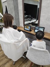 ウーラバイウェルズ 大和八木(U-ra by wells)