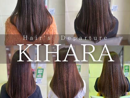 キハラ KIHARA 和泉中央店の写真