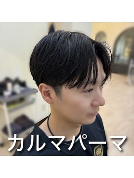 アロハ(ALoha) 《　メンズ　》カルマパーマ