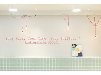 UCUCU マンツーマンレディースサロン【ウクク】