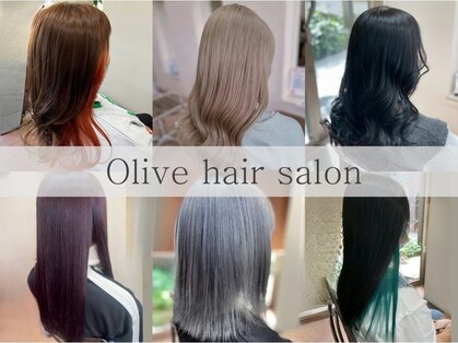 オリーブ 美容室の写真