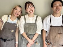 リープテイスト(Leap Taste)の雰囲気（アットホームな雰囲気で初めてのご来店でも◎）