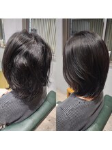 boappuの【髪質改善】“エアーストレート”と“PIMトリートメント”で【髪本来の素材美】を活かし艶髪に☆