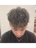 【安東指名】メンズカット＋デザインハイライト　￥12,200