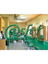 ヘアーディレクションアッシュ