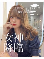 ガルボ ヘアー(garbo hair)&nbsp;#高知 #KERASTASE #月曜営業 #トリートメント  #女神降臨