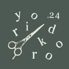 よりどころのお店ロゴ
