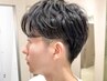 坂本指名【メンズ専用】カット＋カラー＋トリートメント