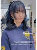 ネイビーカラー
