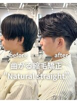 フォト 新宿(foto) 膨らみ解消!!センターパート×曲がる縮毛矯正!