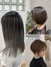 当日カウンセリングでお悩みに合わせてご提案♪
