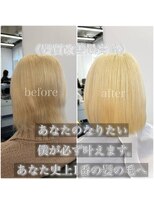 サンティエ 都通店(scintiller)&nbsp;ブリーチ毛縮毛矯正