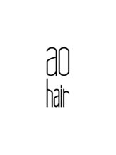 アオヘアー(ao hair)