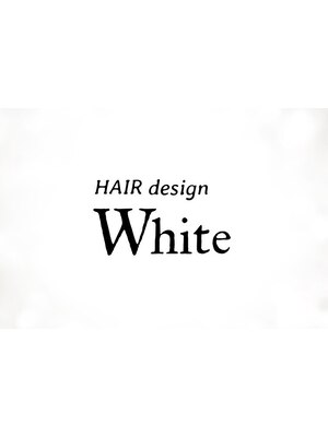 ヘアーデザイン ホワイト(HAIR design White)