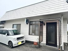 のぶえ美容室の雰囲気（お店は白い一軒家の家になります♪）