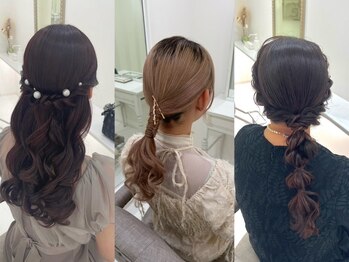 モカラ バイ レーコ(mokara by REKO)の写真/結婚式や二次会、イベントなどの特別な日には、プロのヘアセットで可愛く より華やかなスタイルで◇