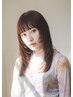 【髪質改善☆】カット+縮毛矯正＋前処置トリートメント　￥24200→￥19360