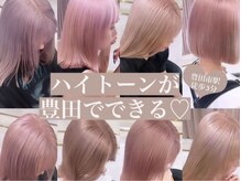 シェリ(che'rie)