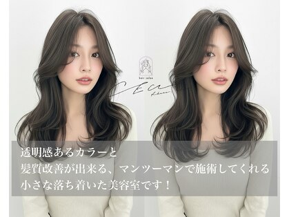 キュー(CEU)の写真