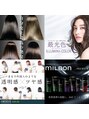 ヨクヘアーギオン(Yok hair GION)&nbsp;【最高品質】の薬剤で【美髪×モテ髪】をプロデュース◎【延岡】