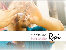 Hair Make ROI