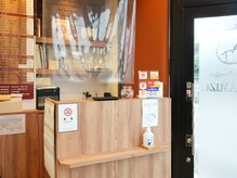 タカミゾ(TAKAMIZO)の雰囲気(各種キャッシュレス決済もご利用いただけます!)