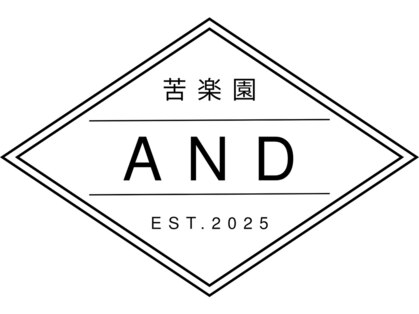 アンドヘアサロン(AND hair salon)の写真
