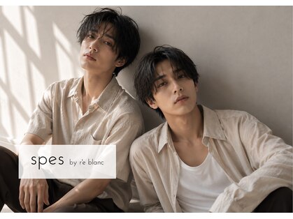 スペス バイ レブラン(spes by r'eblanc)の写真