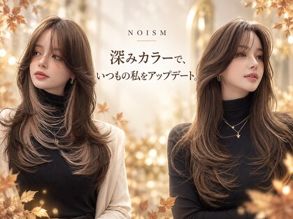 ノイズ オオサカ(NOISM)の写真