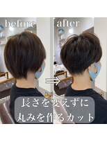 ニコフクオカヘアーメイク(NIKO Fukuoka Hair Make) 【NIKO】福岡天神大名丸みショート大人可愛いメンテナンスカット