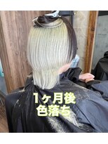 ラル(Lull)&nbsp;【1ヶ月後もエモいカラー×ショートウルフ】カットのみ