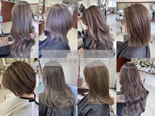 プログレス つくば店(PROGRESS by ヂェムクローバーヘアー)の雰囲気（脱白髪染めカラー★白髪染め★大人ショート★白髪ぼかし★）