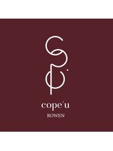 cope'u ROWEN　ブリーチ/ハイトーン/ルーツカラー/エンドカラー/デザインカラー