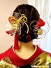 卒業式・成人式ヘアセット(お花・水引き、金箔取付代込) ￥5500～※早朝料金有