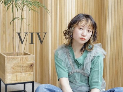 ビブ(VIV)の写真