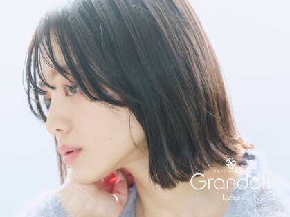 グランドール リュクス(Grandoll Luxe)の写真