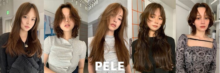 ペレ 原宿(PELE)のサロンヘッダー