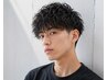 【★男性人気No.2★】パーマ×カット×マイクロバブルヘッドスパ