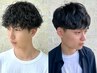 【渡邉指名/メンズ限定◎】カット+パーマ+クイックスパ ￥15950→￥12760
