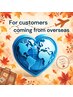 [Notice] Customers from overseas cannot use regular coupons.