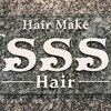 スリーエスヘアー(SSS hair)のお店ロゴ